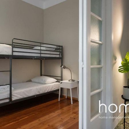 Nemeseos 1St Floor Homm Apartment With Roof Garden And Wading Pool アテネ エクステリア 写真