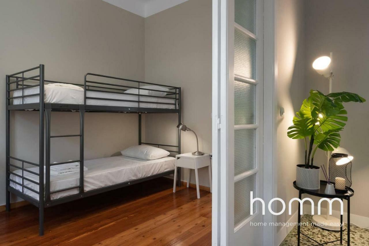 Nemeseos 1St Floor Homm Apartment With Roof Garden And Wading Pool アテネ エクステリア 写真