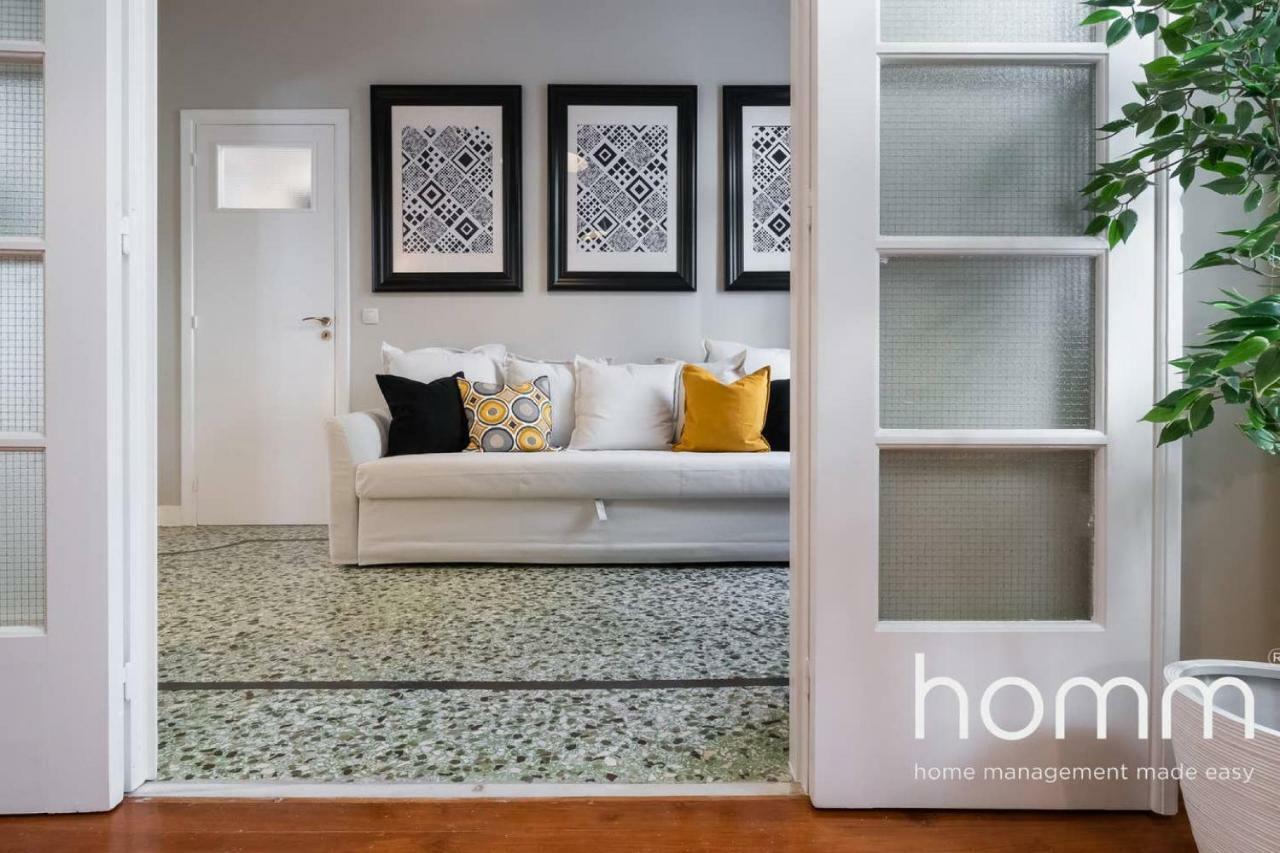 Nemeseos 1St Floor Homm Apartment With Roof Garden And Wading Pool アテネ エクステリア 写真